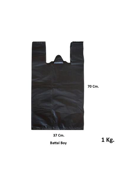 omeyva Siyah Dökme Market Poşeti Torbası - Hışır Atlet Poşet - Battal Boy - 37 x 70 Cm. - 1 Kg.