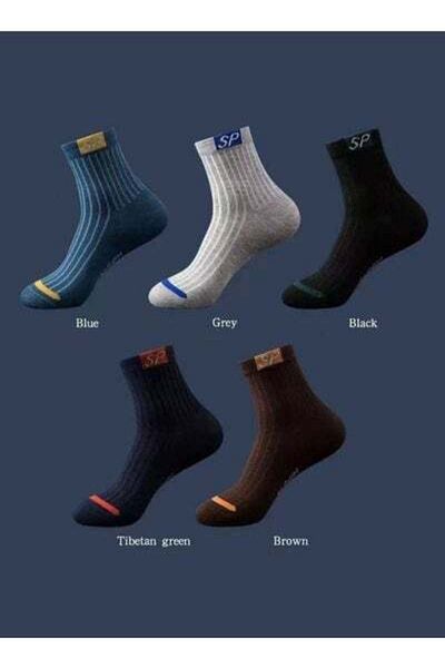 HALAMODO 5PCS Sports Socks Sweat Absorbent Breathable Thickened Socks Thickened Running Fitness Sports Socks