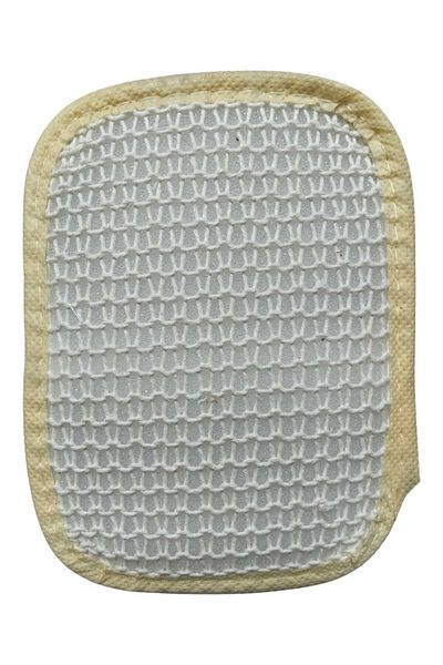 ilkadimbuklet "Set of 12 Cotton Bath Loofahs 12X16 cm