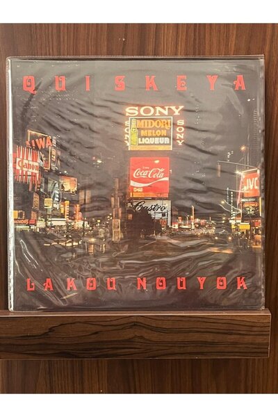 Quiskeya - Lakou Nouyok , 1983 Compas