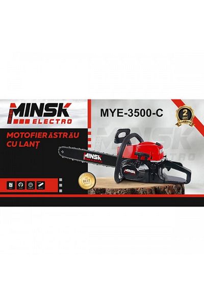 OEM Chainsaw Minsk 18" MYE3500-C