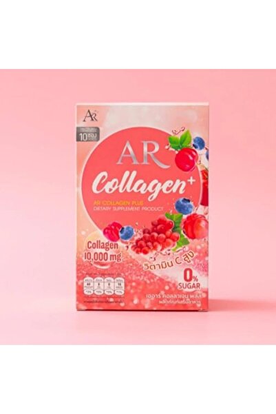 AR9 مسحوق كولاجين كيرفي إيه آر بلس | ١٠٠٠٠ ملغ كولاجين مع فيتامين سي | بنكهة ...