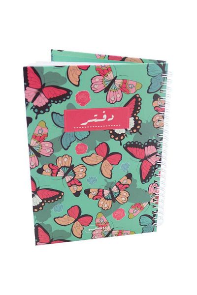 Roco Notebook ButterflyGreen BackgroundA5100 PagesBlank/ RuledGreen