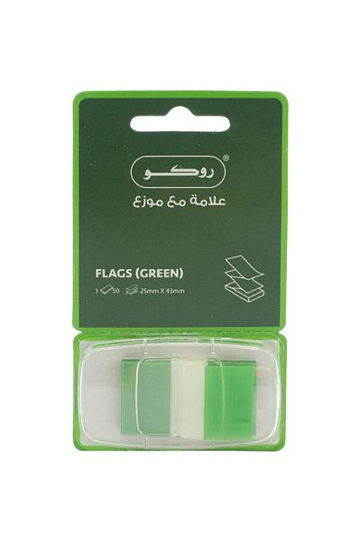Roco Tape Flags "Sign Here"