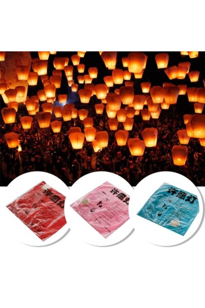 ForWhat مجموعة من 10 قطع من بالونات أمنيات من نوع فانوس للمكتب المنزلي