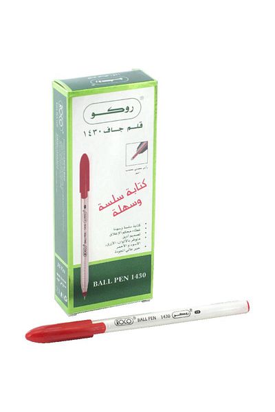 Roco قلم حبر جاف 1430