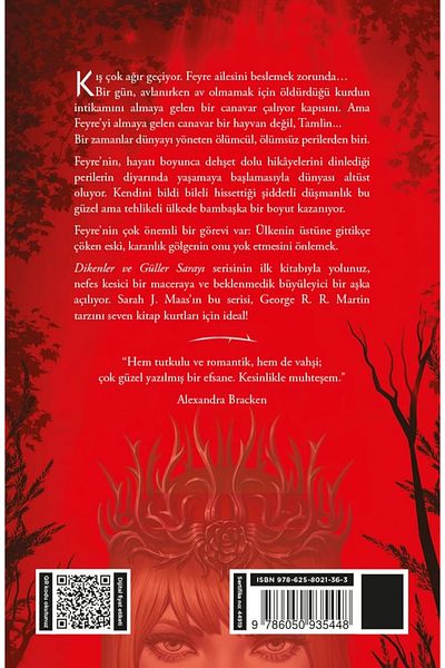Bloomsbury Παλάτι με αγκάθια και τριαντάφυλλα - Sarah J. Maas