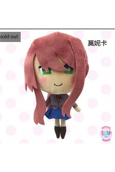 Choice 20cm C 20cm Game Doki Doki Literary Club Plush Toys Anime Cosplay Monika Natsuki Sayori Yuri Dolls