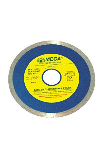 MEGA Непрекъснат диамантен диск 180 мм