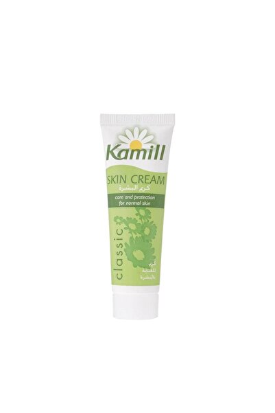 Kamill كاميل كريم كلاسيك للبشرة - 30 مل