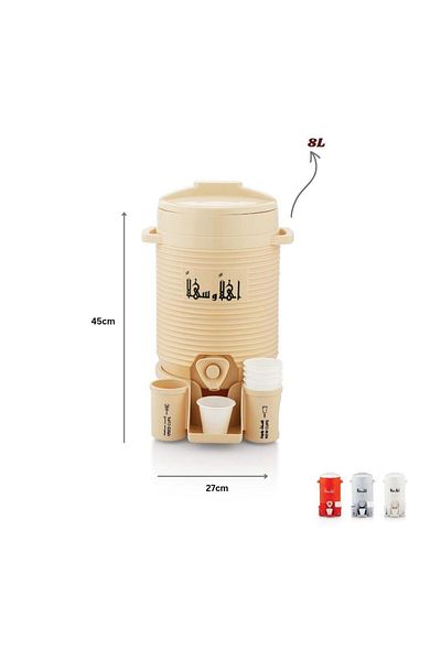 GENERAL Thermos Haram, a unique piece inspired by the Two Holy Mosques, for distributing water and juice, 8 liters, 6 pieces. Beige, gray, orange