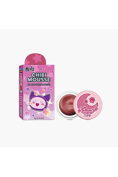 Rude Elegant Touch Nail Polish Remover Spray