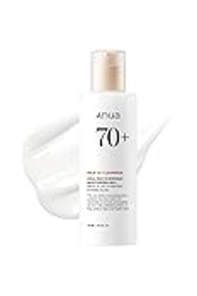 ANUA Rice 70 Intensive Moisturizing Milk, Lotion for Deep Hydration and Nourishing, Glowy Glass Skin