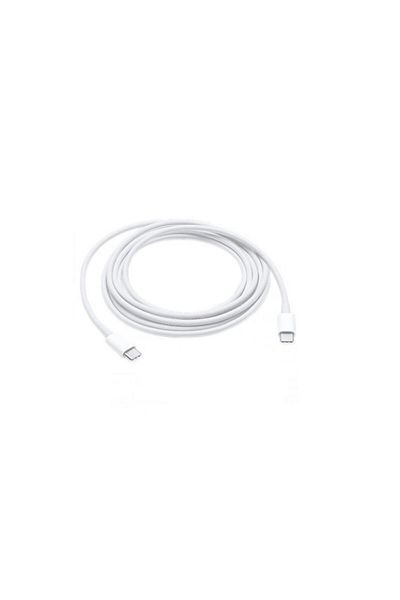 SIKS ® charging cable type C to type C, 1 m, white