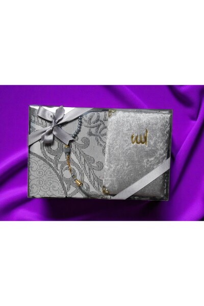 SALVUS Özel Kutulu Kadife Kaplı Yasin Seti | Hac Umre Mevlid Kandil Hediyelik...