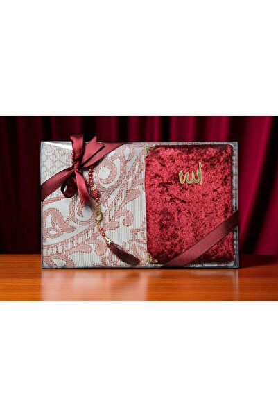 SALVUS Özel Kutulu Kadife Kaplı Yasin Seti | Hac Umre Mevlid Kandil Hediyelik...