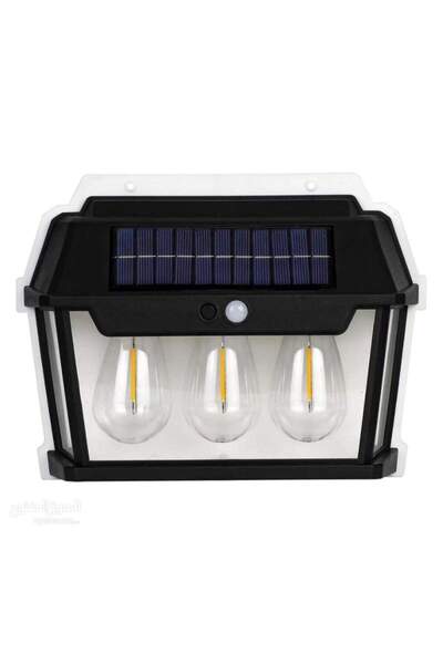 SIKS Lampă solară de perete cu 3 becuri LED, pentru exterior, cu senzor de mi...