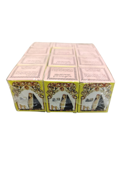 TABİKİ BİZ Of Course We Have Arabian Girl Cream Pink 1 Piece