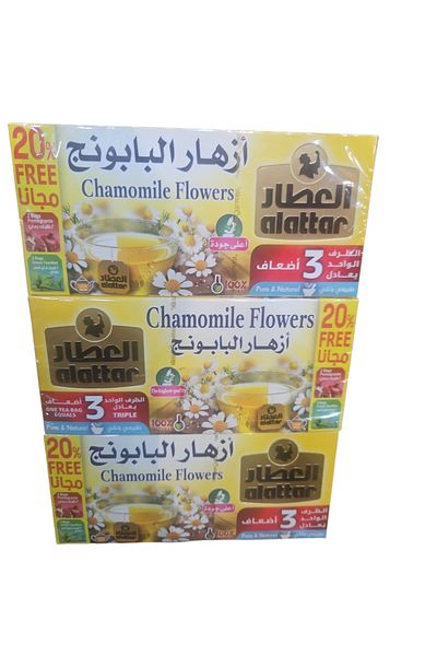 alatar Chamomile tea (chamomile flowers) Attar 3 boxes
