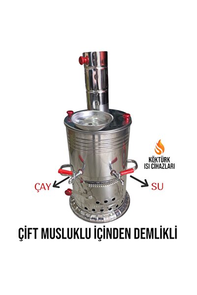 KUZİNECİM ÇİFT MUSLUKLU SEMAVER İÇİNDEN DEMLİKLİ 3,5 LİTRE KAYNAKSIZ BORULU K...