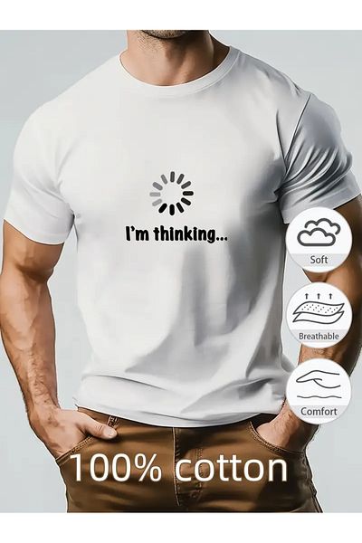 AEMİ Unisex I'M Thinking Printed Oversize Crew Neck T-Shirt