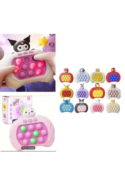 FELİTE KUTULU SESLİ IŞIKLI POPİT OYUNCAK ( TANITIM VİDEOSUNU İZLEYEBİLİRSİNİZ )