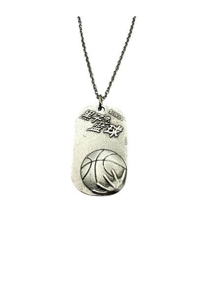Herşey Nota Kuroko Seirin Basketball Team Necklace – Anime Style Unisex Accessory - 60 cm Chain
