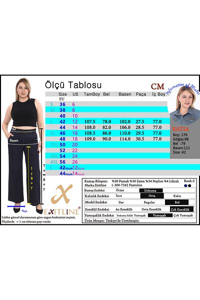EXİTLİNE Women's Special Denim Fabric Summer Navy Blue Trousers with Rubber Belt