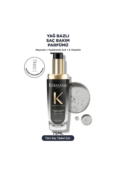 Kerastase Hair Care Oil with a Delicate Fragrance Hair Oil 75 ml