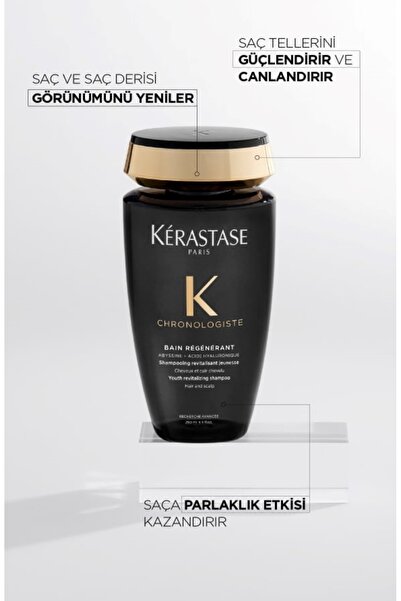 Kerastase NEW-337 شامبو كرونووليست باين المجدد والقوي 250 مل EVA