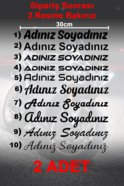 Sönmez Sticker Ad Soyad Sticker - İsim Sticker - İsim Soyisim Sticker - Oto S...