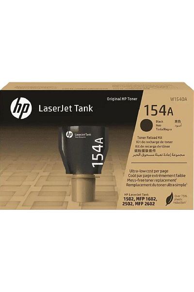 HP حبر ليزر 154a حبر أسود أصلي لطباعة واضحة بكميات كبيرة
