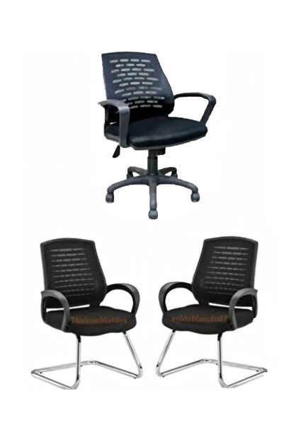 DEVSİT COMFY MAKAM KOLTUK TAKIMI ÇALIŞMA SANDALYESİ