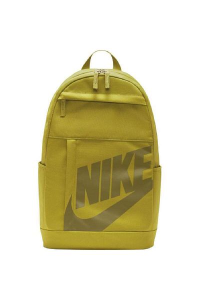 Nike Elemental Backpack