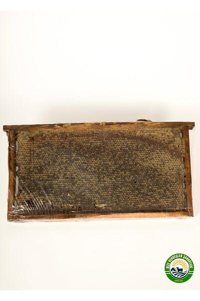 Rize Kardeşler Şarküteri Petek Bal 500 gr.