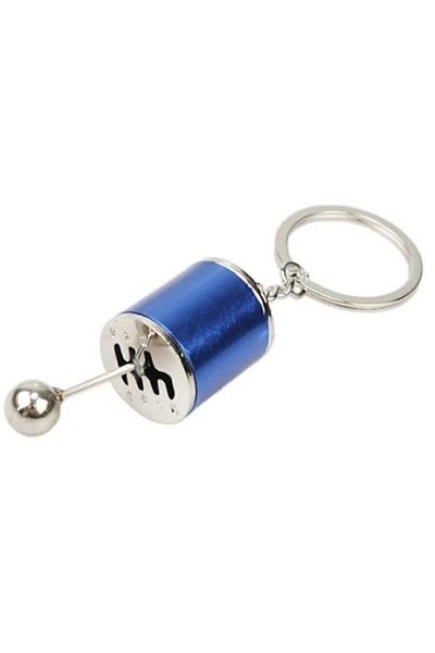 VerdeHome Colorful Moving Car Manual Gear Shift Keychain Six Speed Gear Shifter Knob Metal Keychain