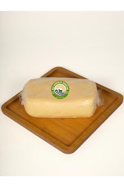 Rize Kardeşler Şarküteri Rize Yayık Tereyağı 1 kg.