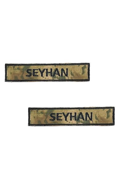 Seyhan Askeri Malzeme Deniz Kuvvetleri Yeni Kamuflaj Askeri İsimlik -2 Adet