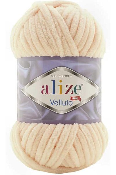 Alize Velluto Hand Knitting Yarn 1PC (Honey No. 310)