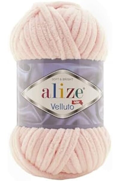 Alize Velluto Hand Knitting Yarn 1PC (Powder Pink No. 340)