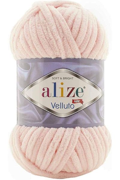Alize Velluto Hand Knitting Yarn 1PC (Powder Pink No. 340)
