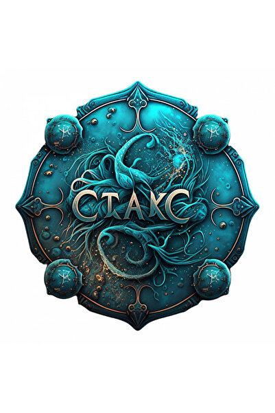 INOVATIX Set de 8 bucăți, autocolant zodiacal Rac, INOVATIX®. 6 cm