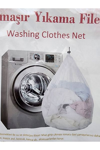 By Cwhr 30X40/20X30 2Pcs Luxury Baby Laundry Washing Net Laundry Washing Net Underwear Washing Net