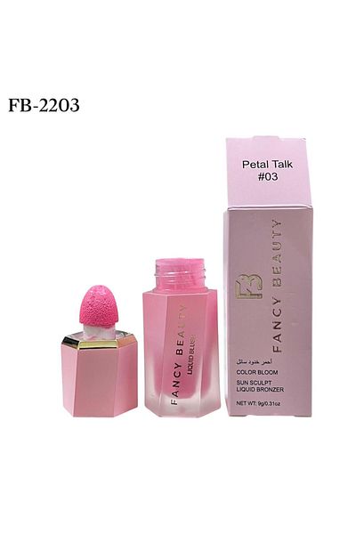 FANCY BEAUTY Siglam-Like Blush – No. 03 | Natural flush and soft finish