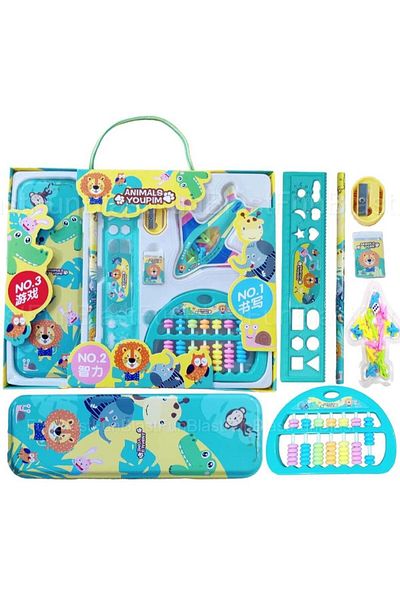 huitich Blue Animals Youpin Stationery Kit for Kids
