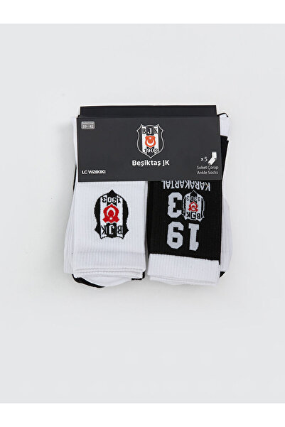 LC Waikiki LCW ACCESSORIES Смесени мъжки чорапи с принт на Бешикташ, 5 броя в...