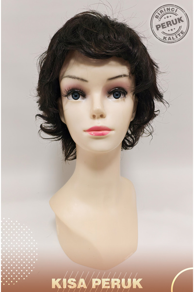 KONAK PERUK Doğal Görünümlü Fiber Kısa Peruk - Kahverengi