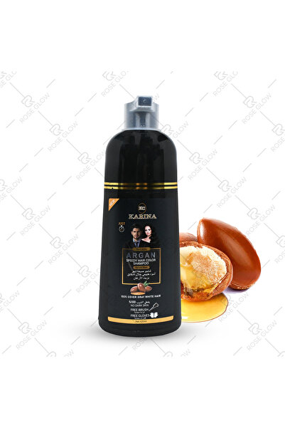 KARİNA Karina Argan Speedy Black Hair Shampoo | شامبو الشعر الأسود بزيت الأرج...