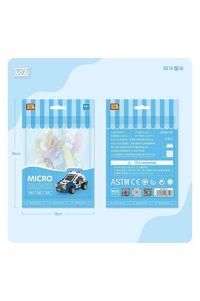 merland benvecocuk Lz8619 Loz Block Toy Mini Bag -Vagonlife