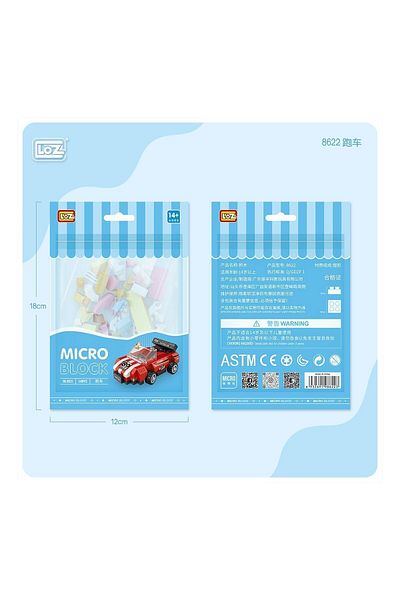 merland benvecocuk Lz8622 Loz Block Toy Mini Bag -Vagonlife